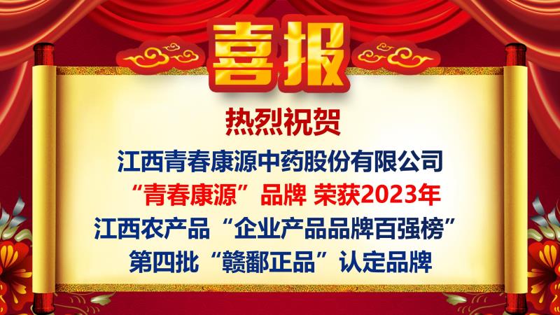 黑人爆射子宫装不下